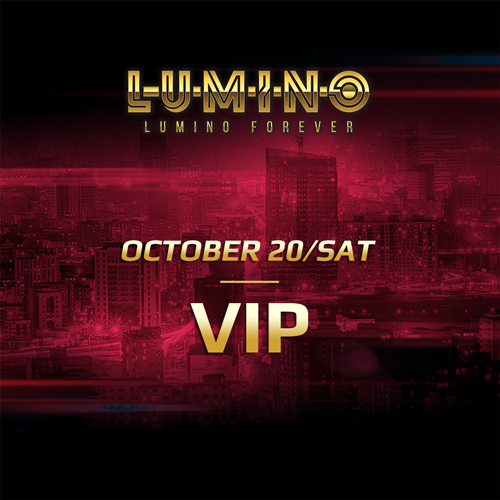 20 vip